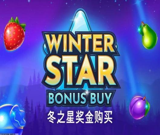 热血街篮果盘版