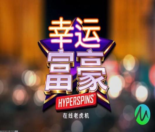 奇妙农场